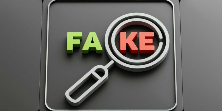 검증 실패 사례